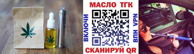 Купить  Лодейное Поле  Canna-Cookies конопля 