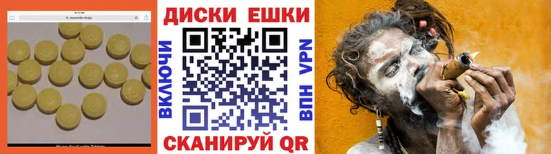 Купить  Лодейное Поле  Экстази Дубай 