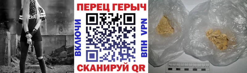 Купить где Лодейное Поле Героин Афган