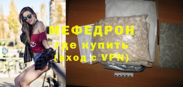 мдма Киренск
