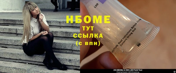 мдма Киренск