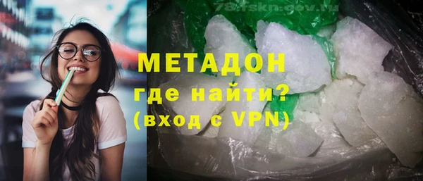 марки nbome Киреевск