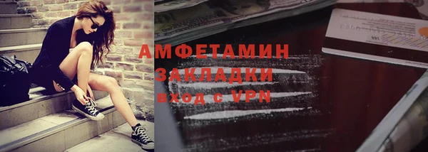 марки nbome Киреевск