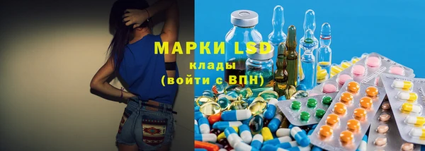 мдма Киренск