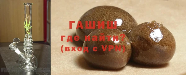 наркотики Кинешма