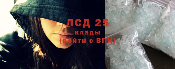 мдма Киренск