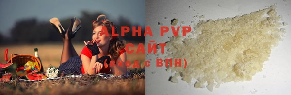 наркотики Кинешма