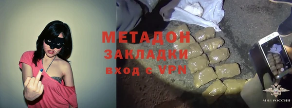 марки nbome Киреевск