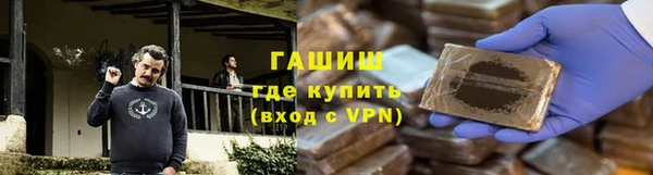 марки nbome Киреевск