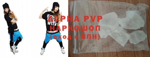 мдма Киренск