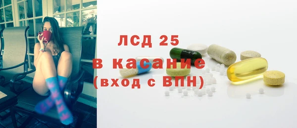 мдма Киренск