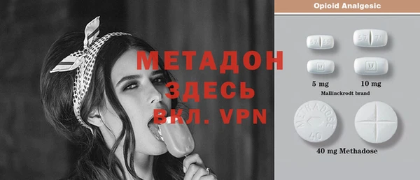 марки nbome Киреевск