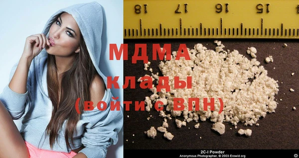 марки nbome Киреевск