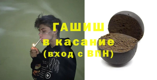 мдма Киренск