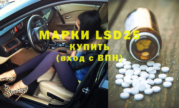 мдма Киренск