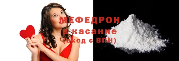 мдма Киренск