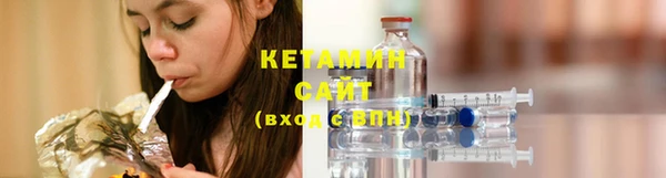 наркотики Кинешма