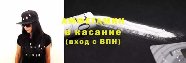 марки nbome Киреевск