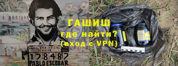 мдма Киренск