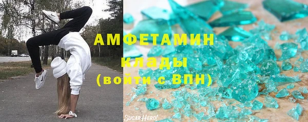 марки nbome Киреевск