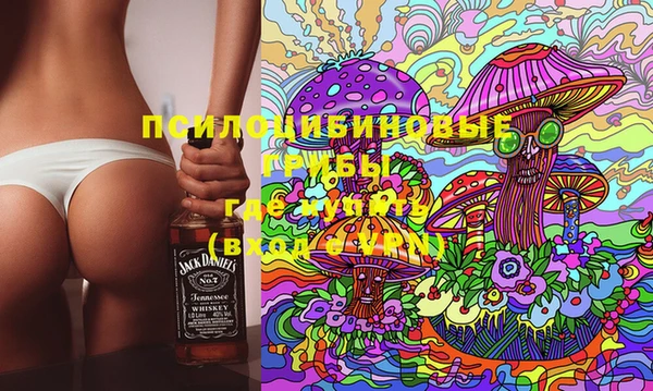 наркотики Кинешма
