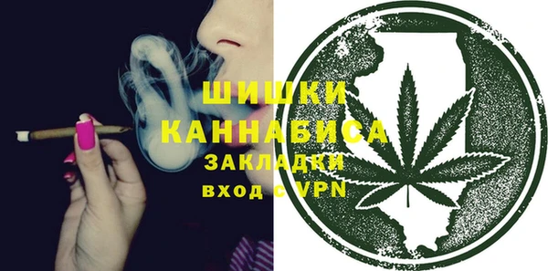 мдма Киренск