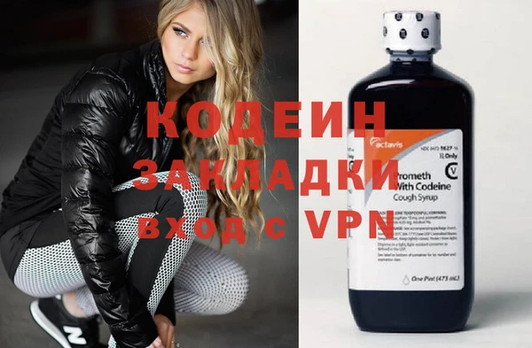 мдма Киренск