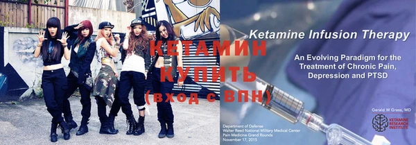 хмурый Карпинск