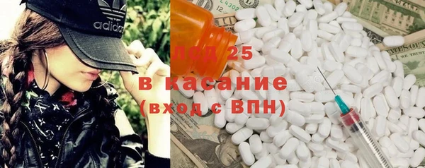 наркотики Кинешма