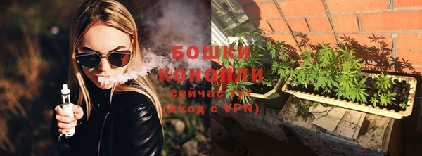 мдма Киренск