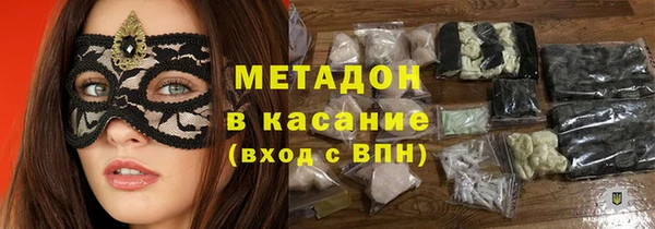 наркотики Кинешма
