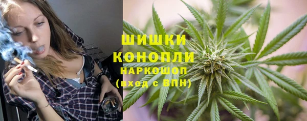 наркотики Кинешма