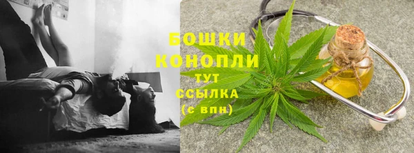 MDMA Касимов