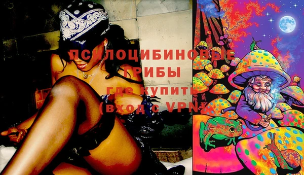 марки nbome Киреевск