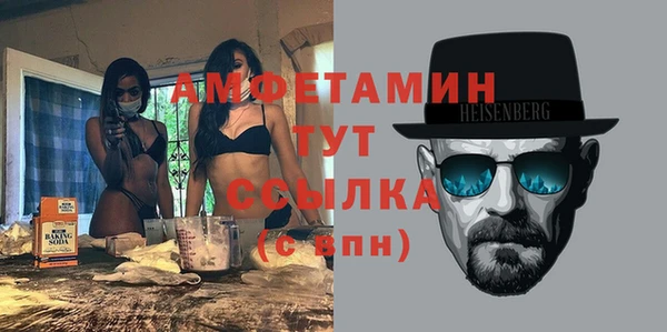 наркотики Кинешма