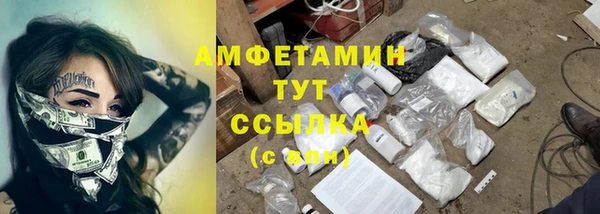 наркотики Кинешма