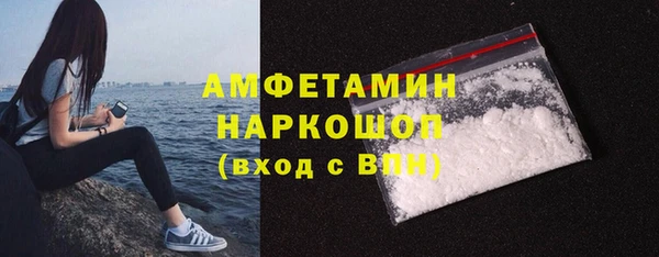 наркотики Кинешма