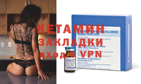 мдма Киренск