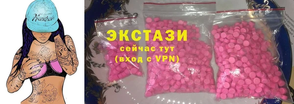 марки nbome Киреевск