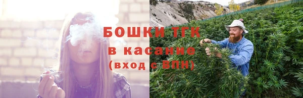 мдма Киренск