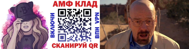 Первитин мет  Купить  Лодейное Поле 